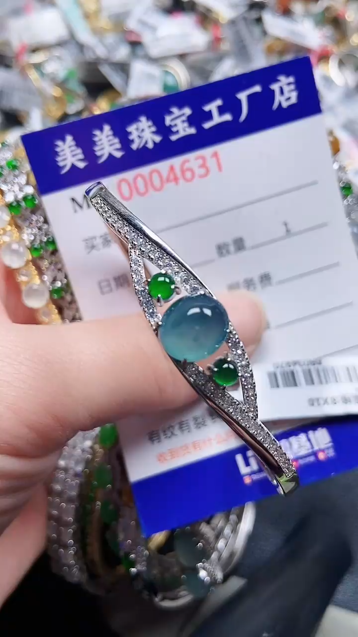 颈饰银S925镶嵌翡翠ᦗ****熊4631
