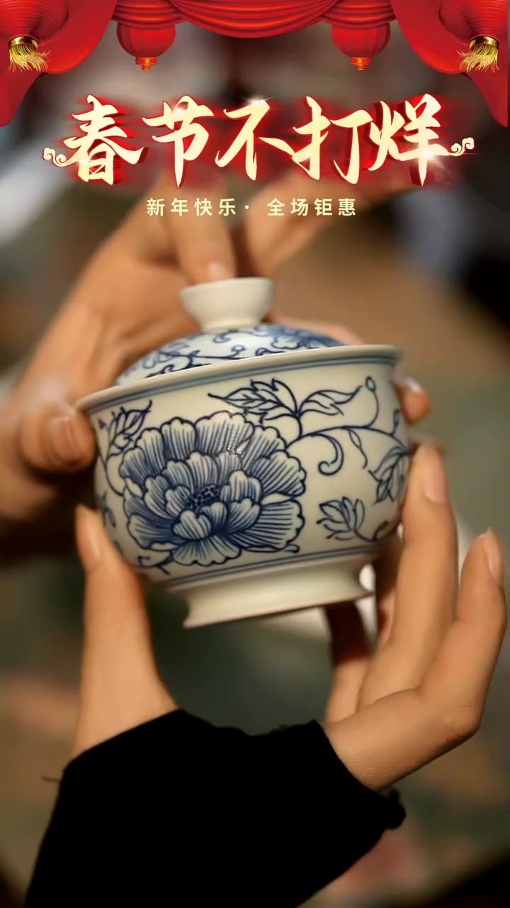 【闪购商品】山居秋暝手工手作@@CJA95