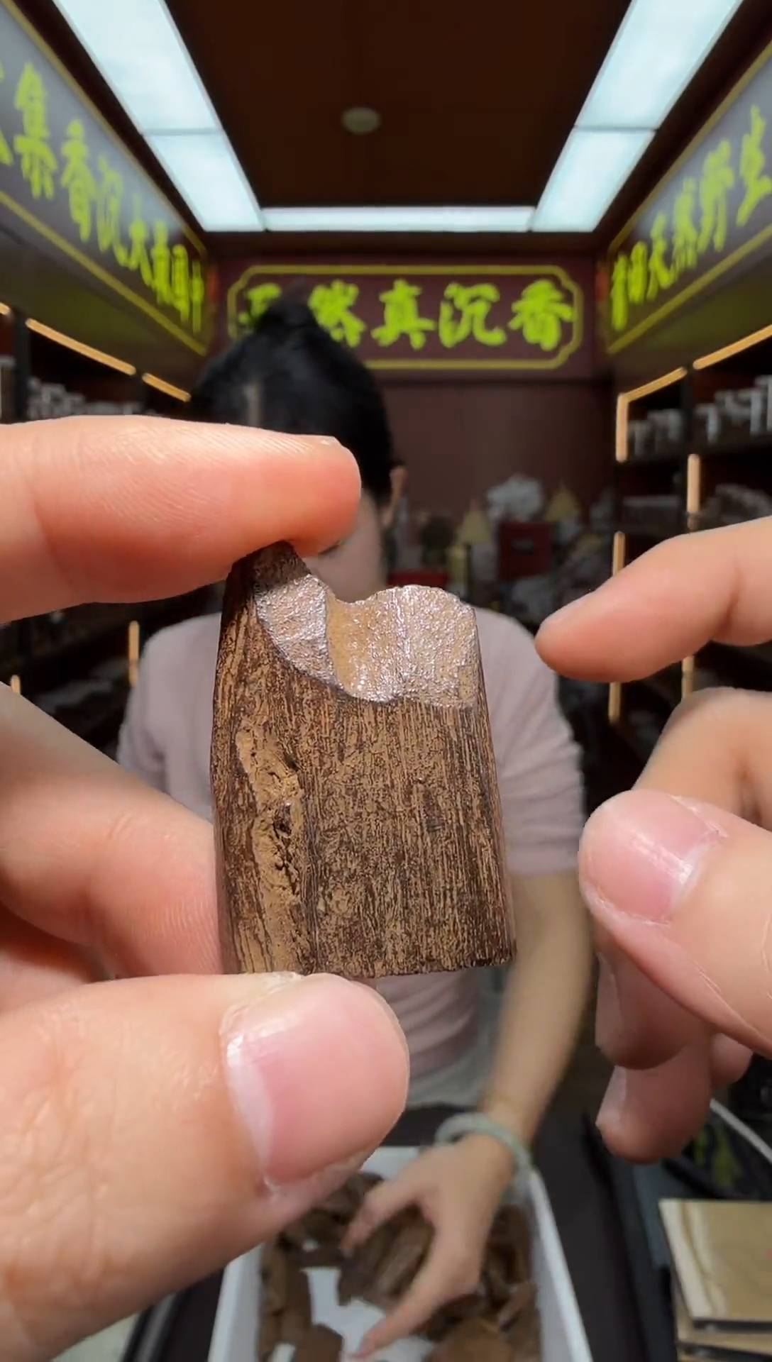 沉香吊坠35斯里兰卡号多样性发一