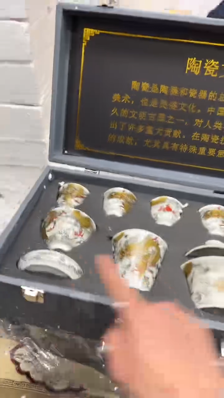 【闪购商品】其他其他其他其他其他