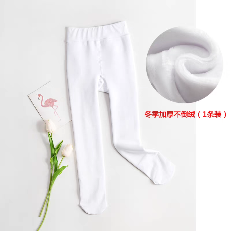 女童冬季加绒高腰舞蹈袜连裤袜(默认小瑕介意慎拍)