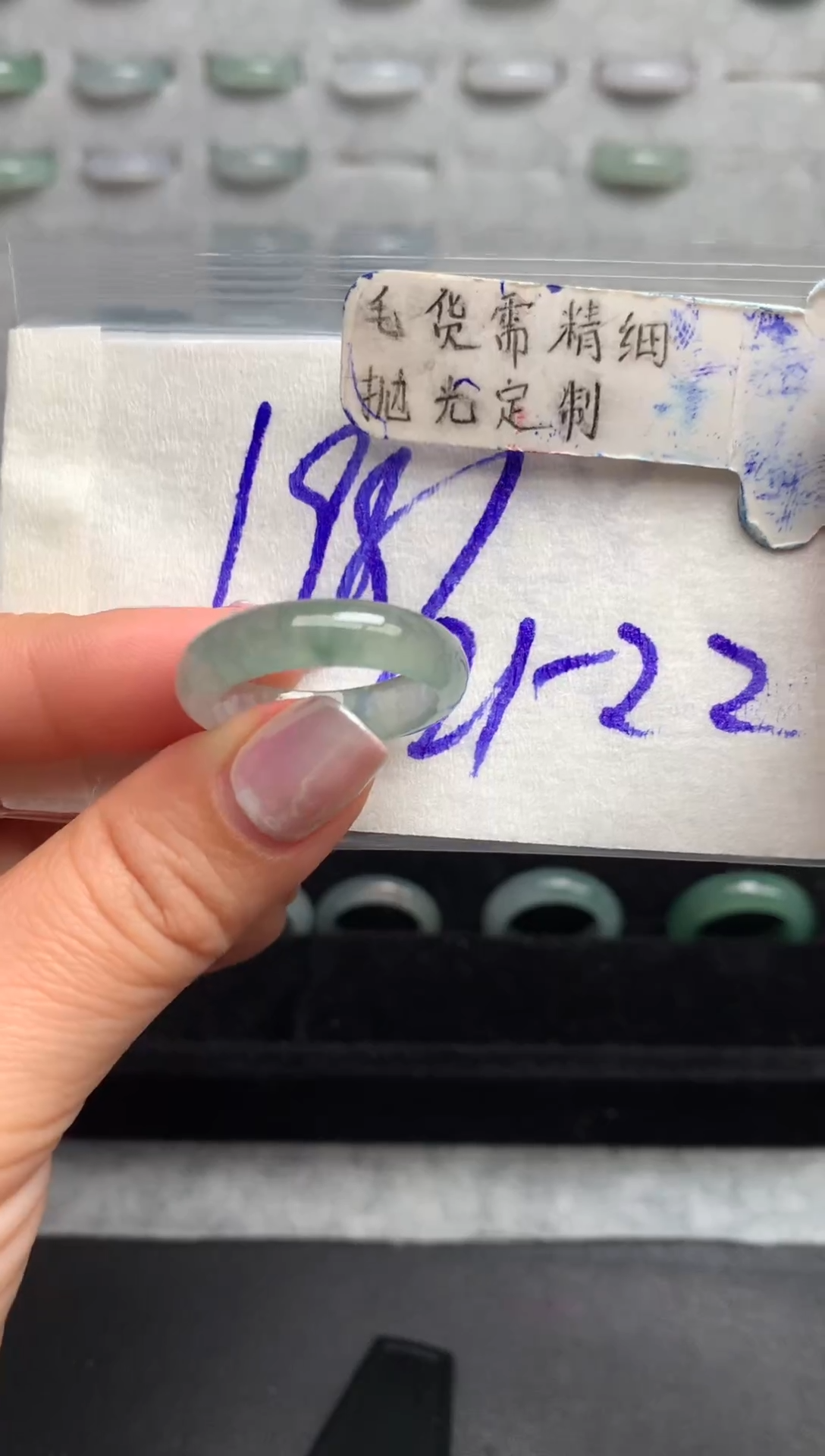 【闪购商品】定制翡翠未镶嵌戒圈21-22#198元#毛货需精细抛光