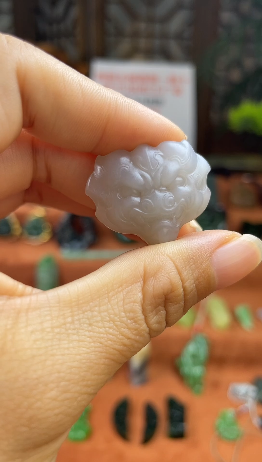 颈饰未镶嵌和田玉青海料烟紫椒图守护带证书