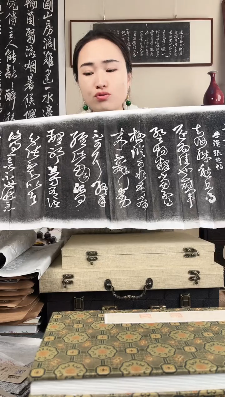 拓片用纸其他拓片