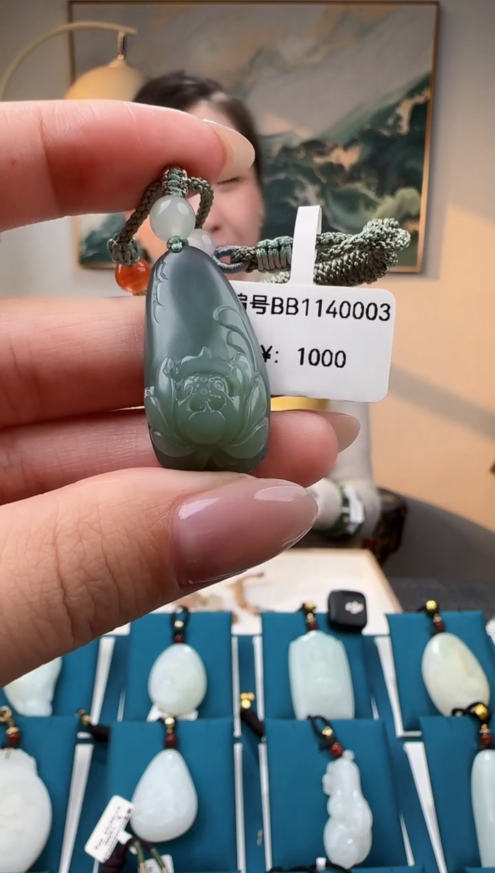 颈饰未镶嵌和田玉吊坠 BB 