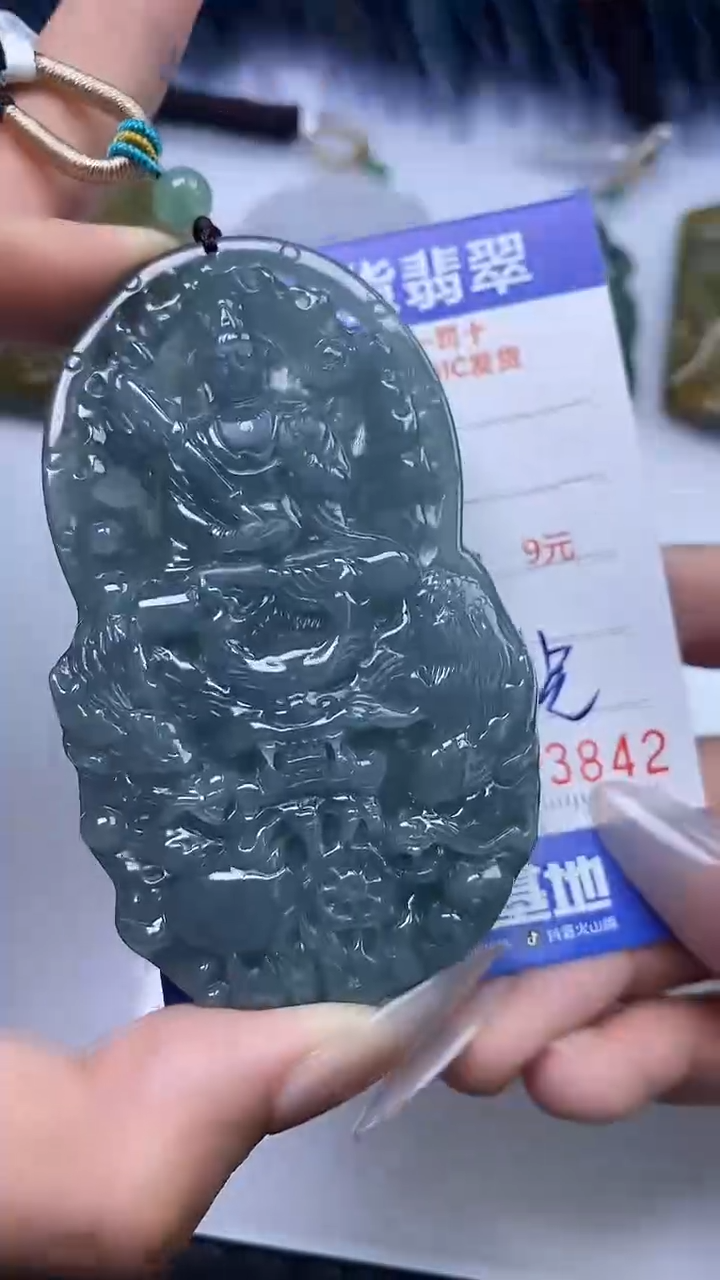 【闪购商品】翡翠颈饰未镶嵌A货翡翠3842