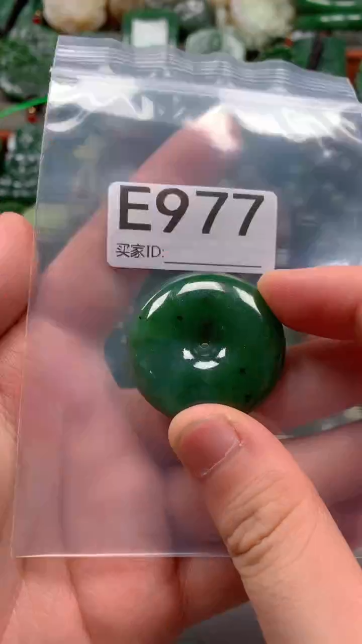 未镶嵌和田玉珠宝半成品1
