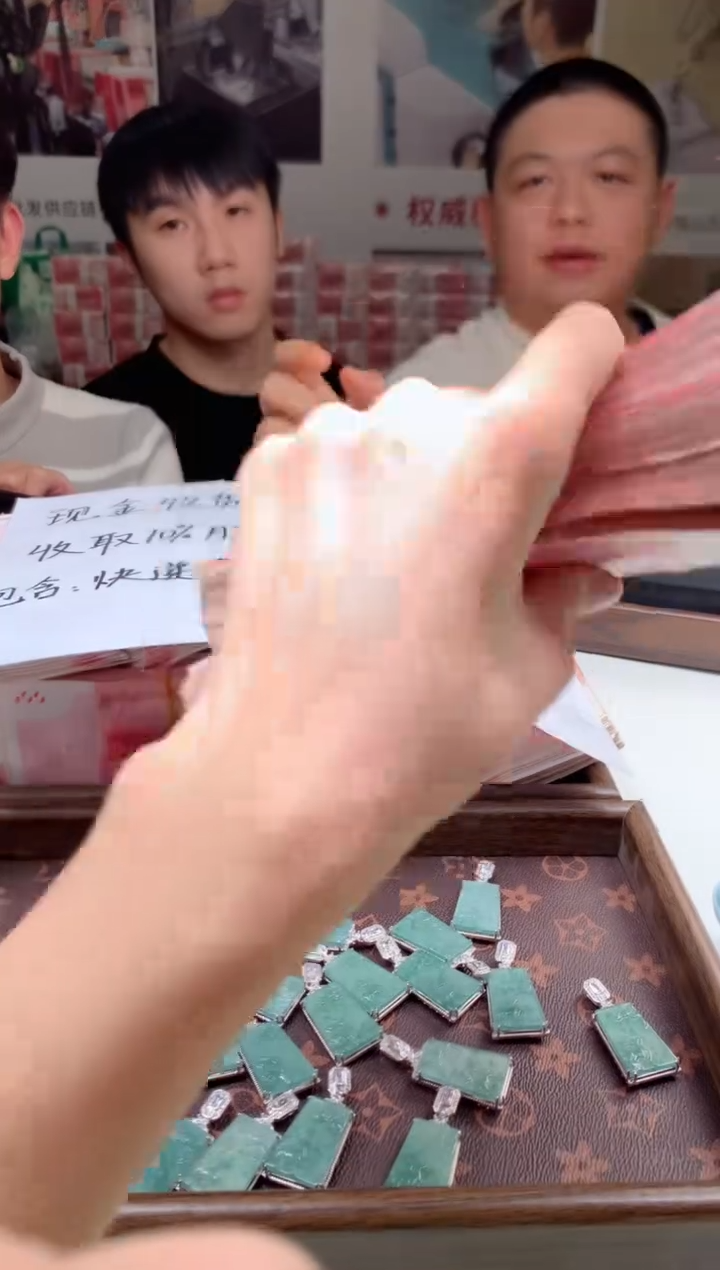 【闪购商品】翡翠颈饰合金天然A货翡翠-多样性发货