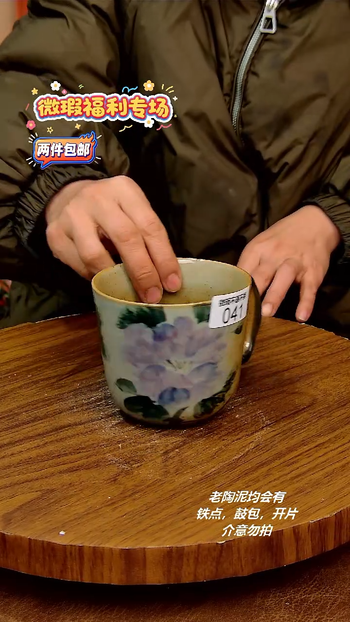 摆件陶二单包邮，手绘釉下彩陶瓷，微瑕