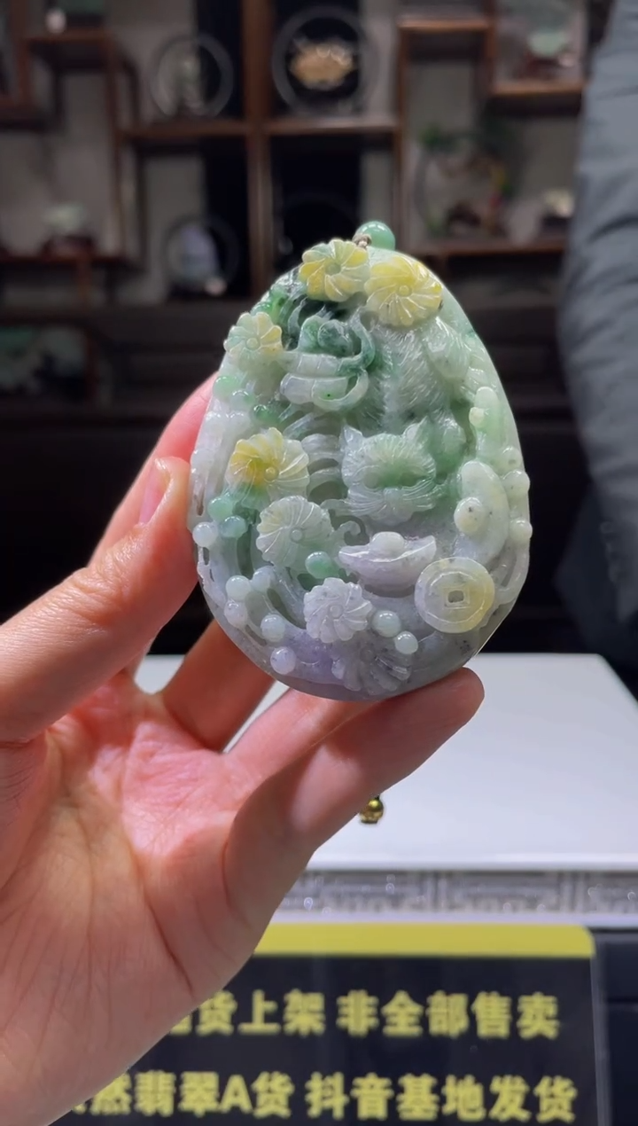 【闪购商品】定制翡翠未镶嵌天然A货翡翠