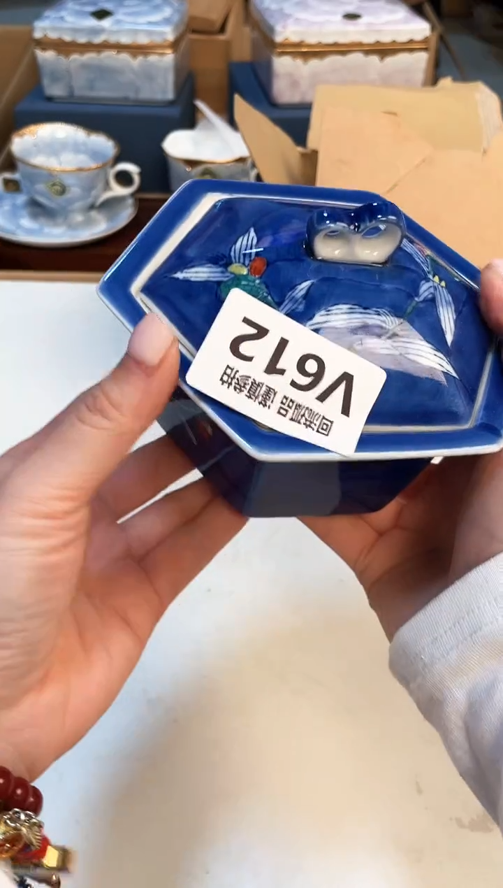 【闪购商品】3213213213213213