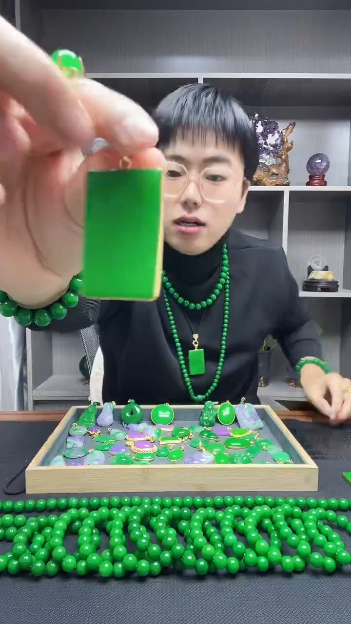 吊坠(赠链)14K金镶嵌翡翠吊坠