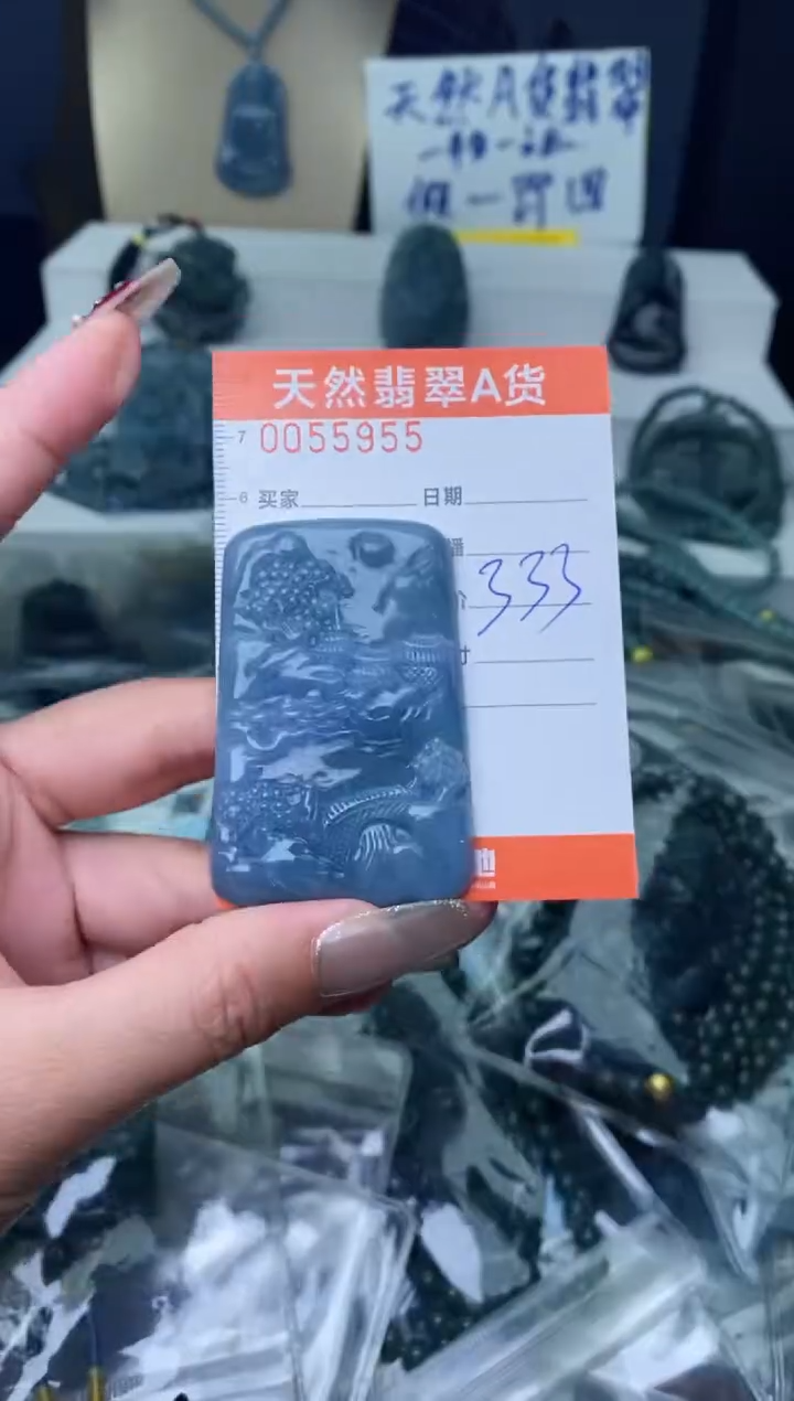 【闪购商品】翡翠颈饰未镶嵌·········