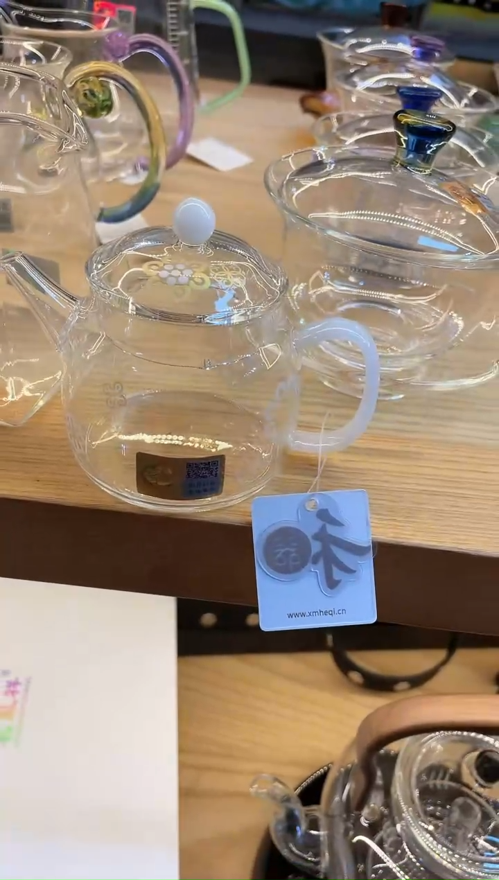 禾器/皮球花-言卿壶/白玉