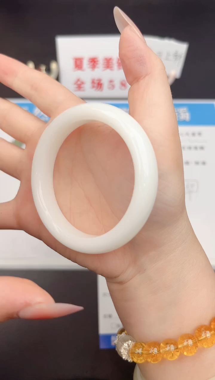 石英质玉手镯未镶嵌256