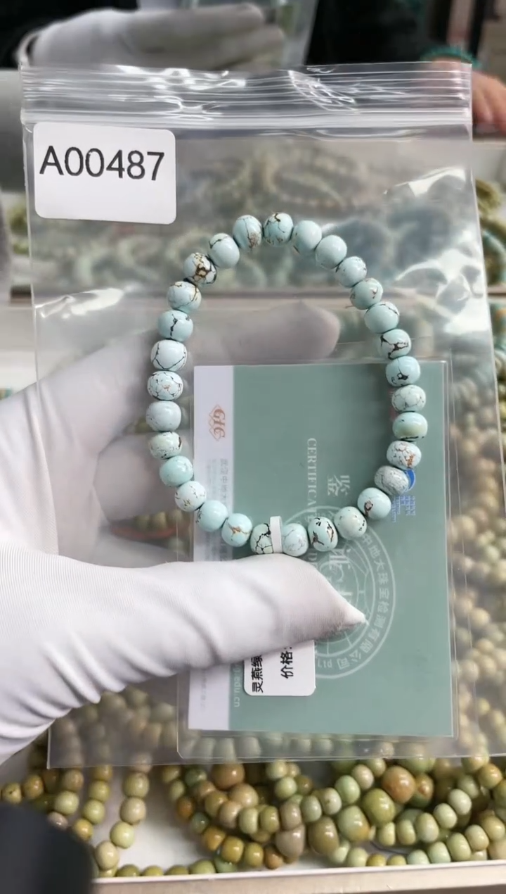 【闪购商品】绿松石珠宝奇石未镶嵌7mm+