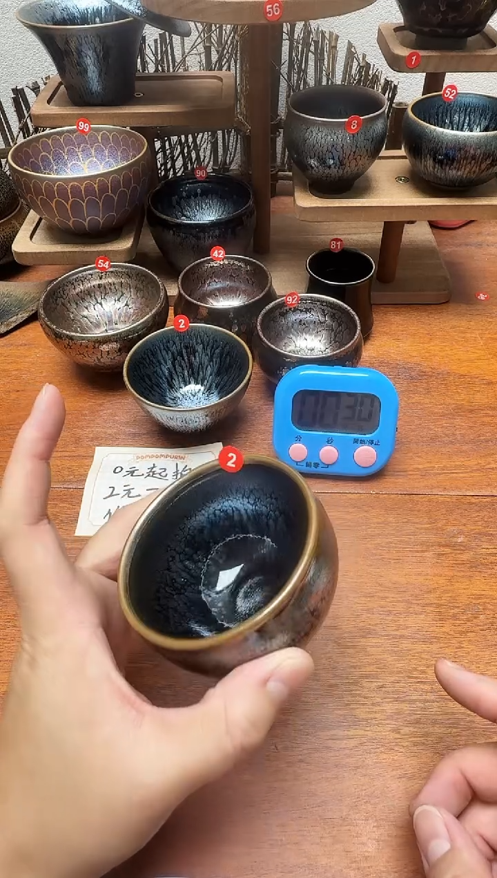 茶盏新*2号建盏工匠茶器