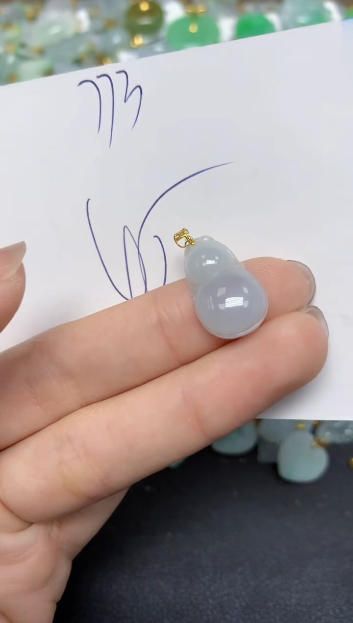 【闪购商品】翡翠颈饰18K金镶嵌 天然翡翠A货