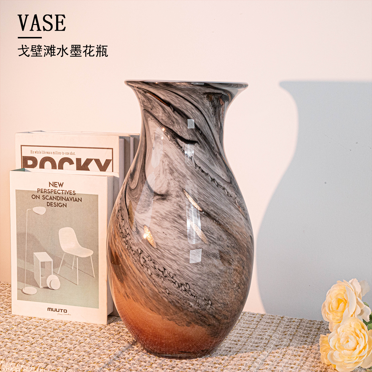 J179 新中式简约复古粉色沙滩水墨大号琉璃花瓶客厅玄关摆件