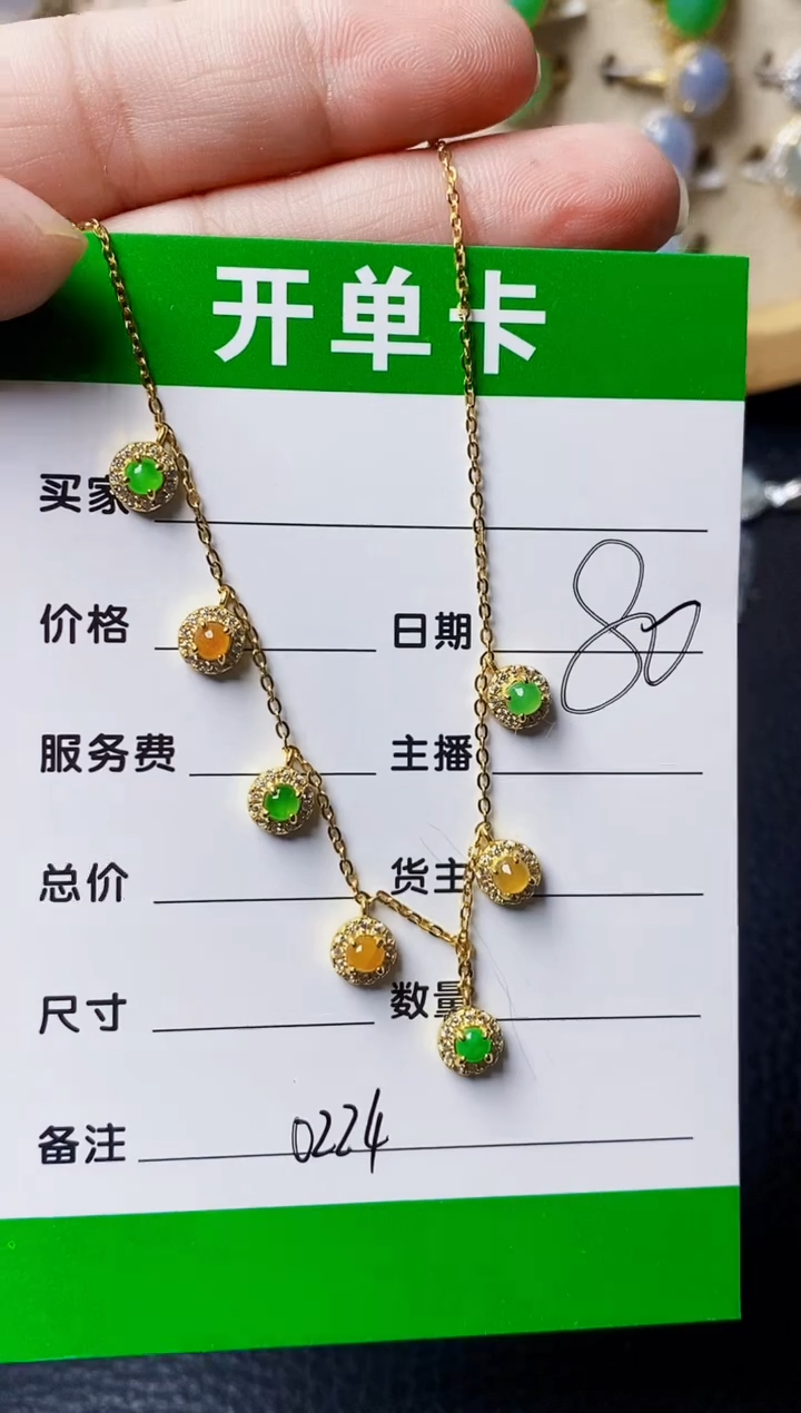 银S925镶嵌戒指翡翠0224