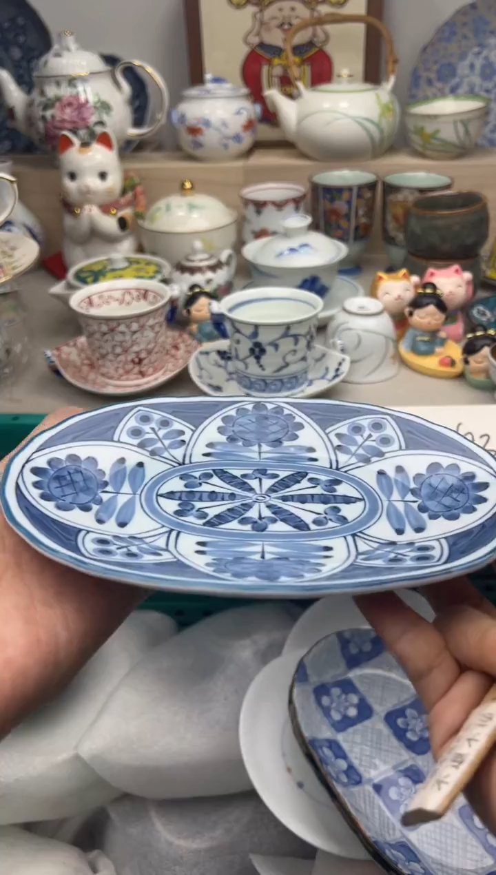 【闪购商品】瓷片亲亲28米包邮哦一单一付