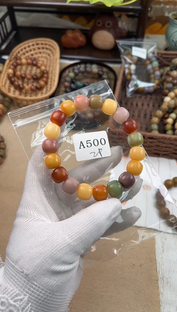 手串菩提根/象牙果a500 卡13.8 干磨玫瑰