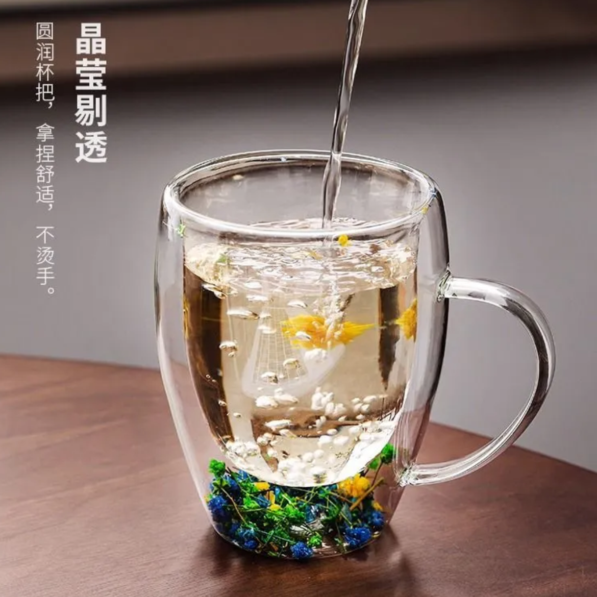 茗香瓷器 满天星-干花水杯-6127