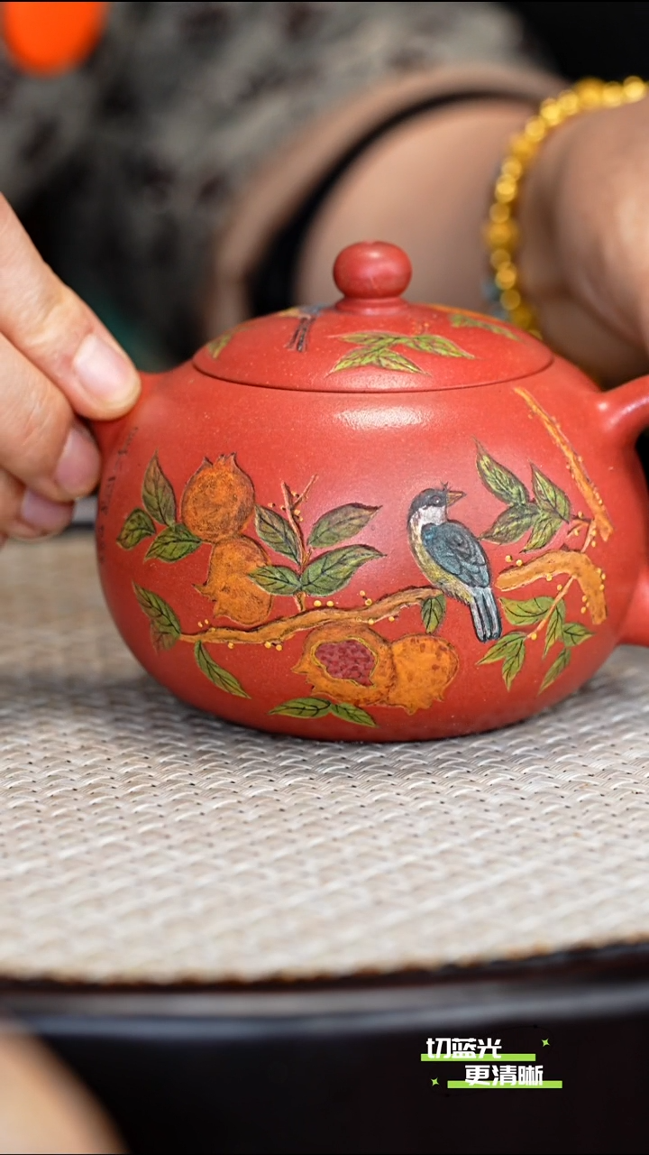 宜兴紫砂 SJK 一品海棠红 西施 240 cc 送杯 茶宠马 墨宝 