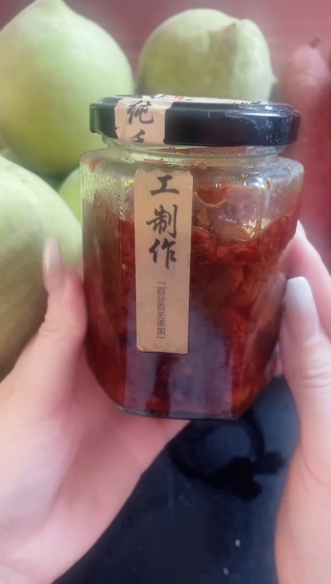 中国大陆农家安徽农家炒制酱豆