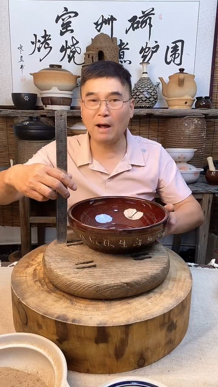 陶瓷字钵陶土大号汤碗汤盆