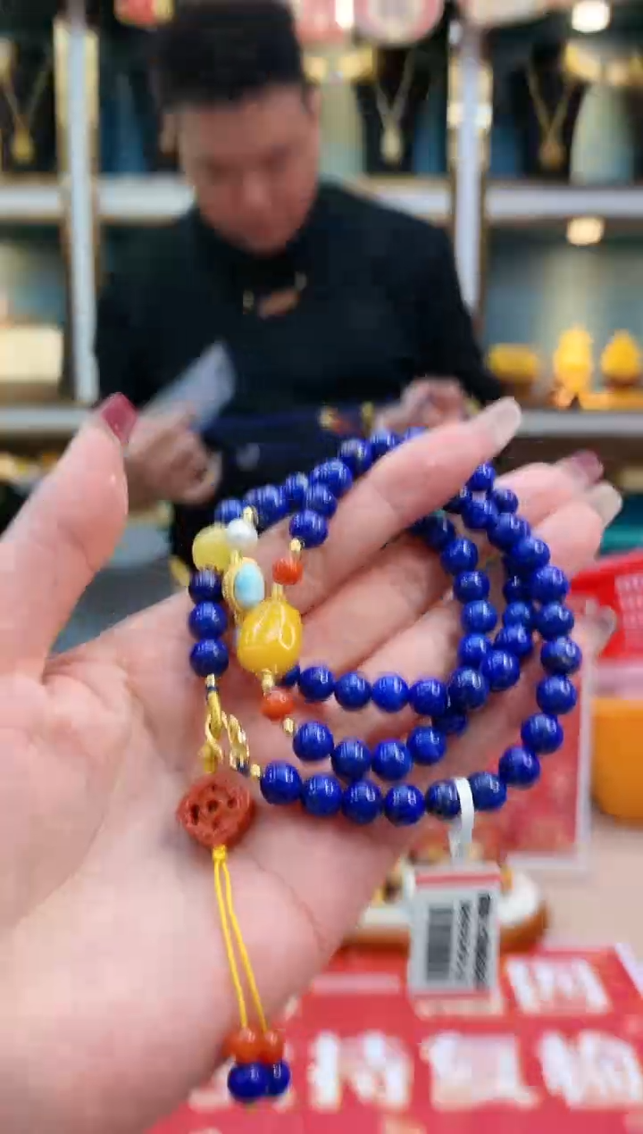 【闪购商品】青金石手链未镶嵌@@ZY20425080