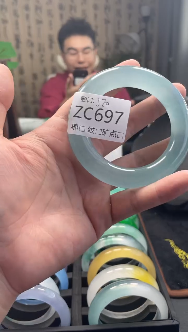 缅翠静宝斋珠宝店ZC697