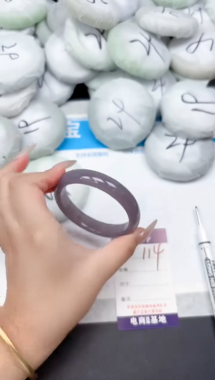 未镶嵌手镯石英质玉114-58.4