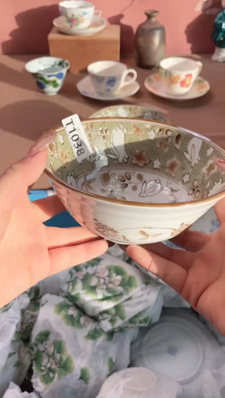 瓷片瓷器瓷器T1038