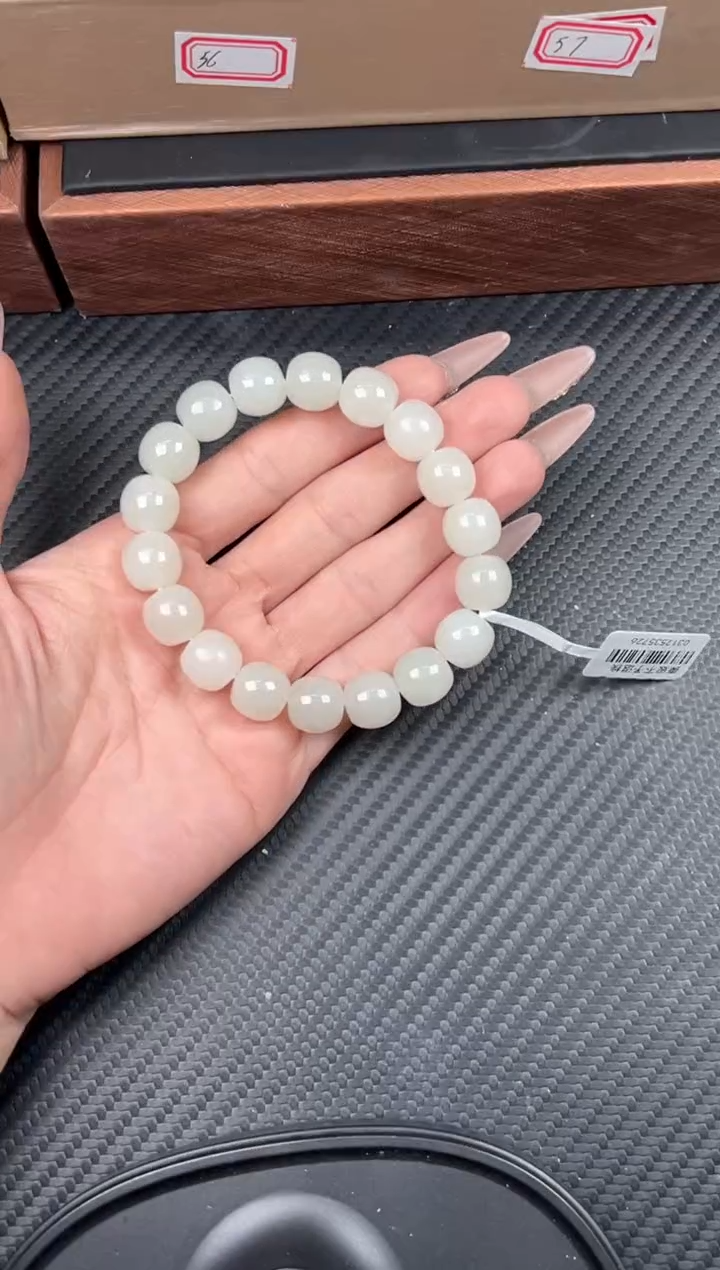 未镶嵌手串和田玉且末天泰微色差卡12