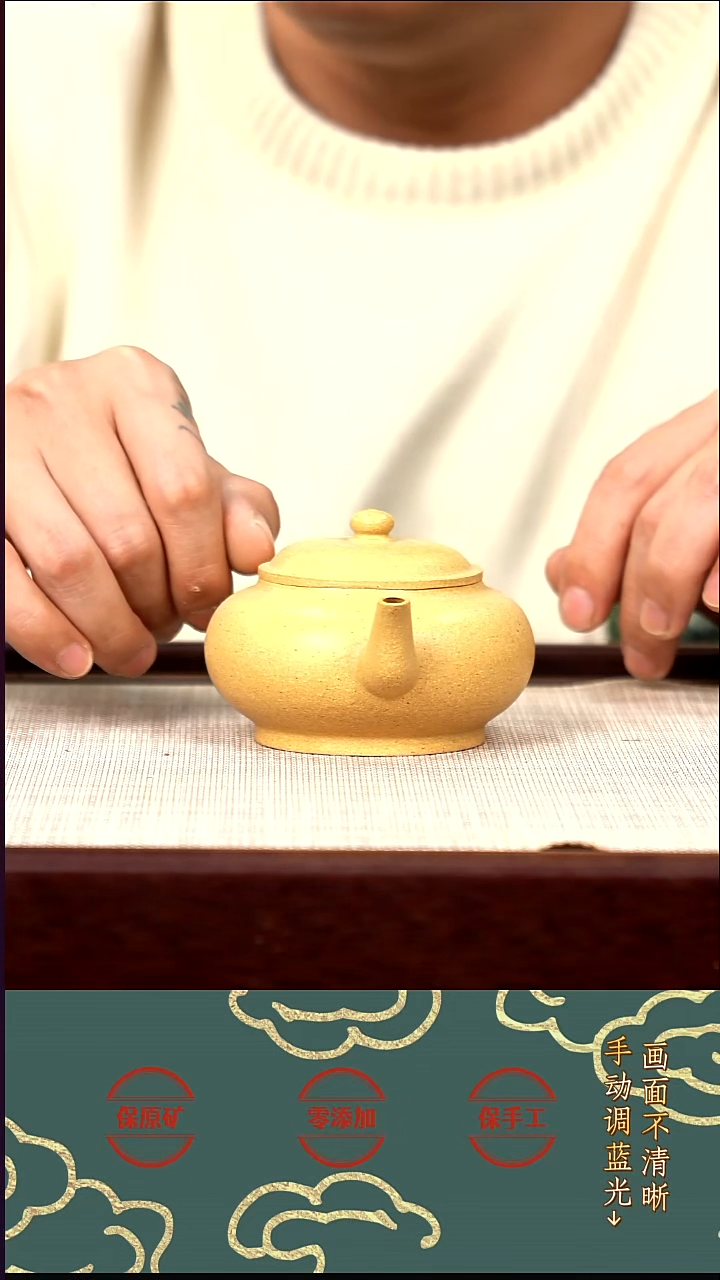 茶壶紫砂xj本绿扁灯