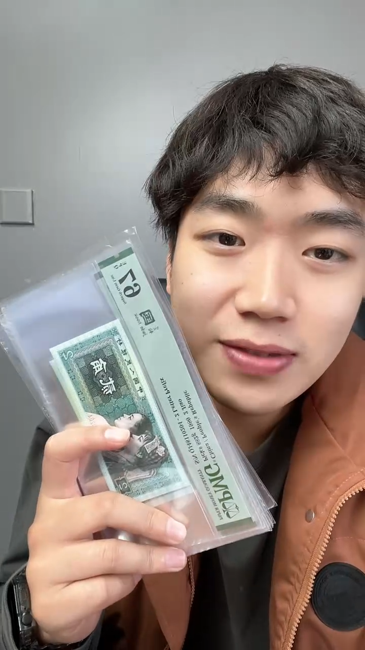 【闪购商品】QJ冠玉钩国PMG67分带4不挑号