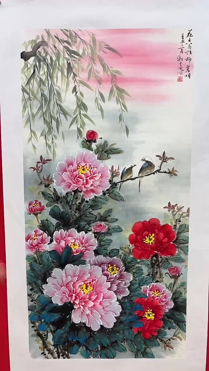 【闪购商品】绘画国画闪购作品14