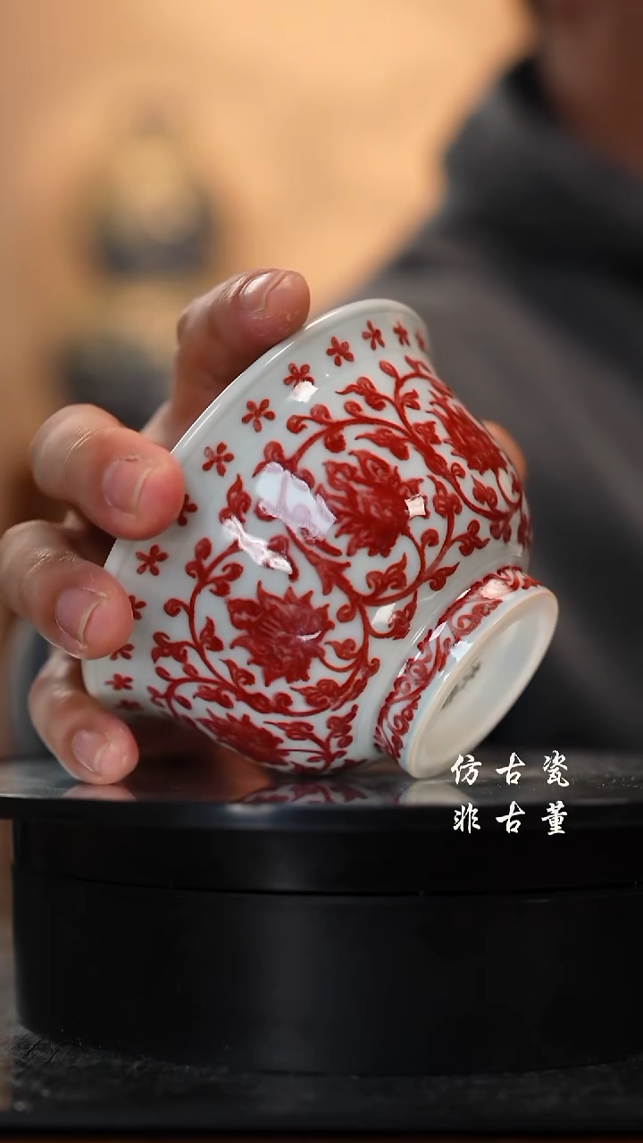 摆件瓷老曹严选好物分享  指定