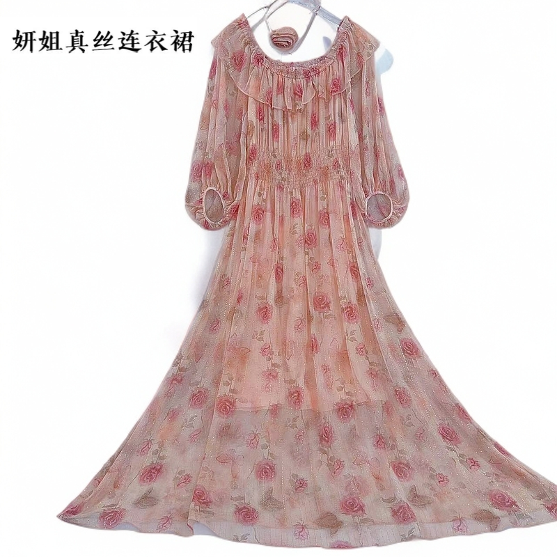 2025妍姐真丝夏新款女士高端走秀气质轻奢真丝连衣裙 杏色 25270