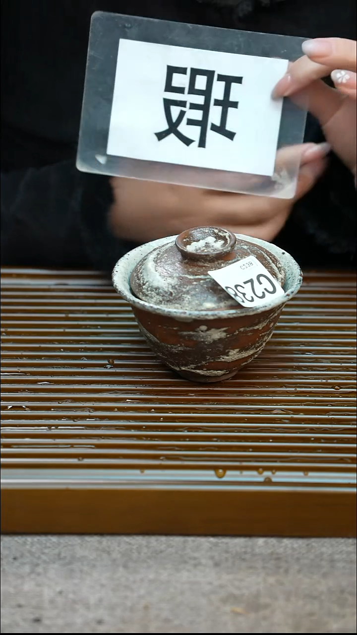 手工粗陶茶具每只不一样