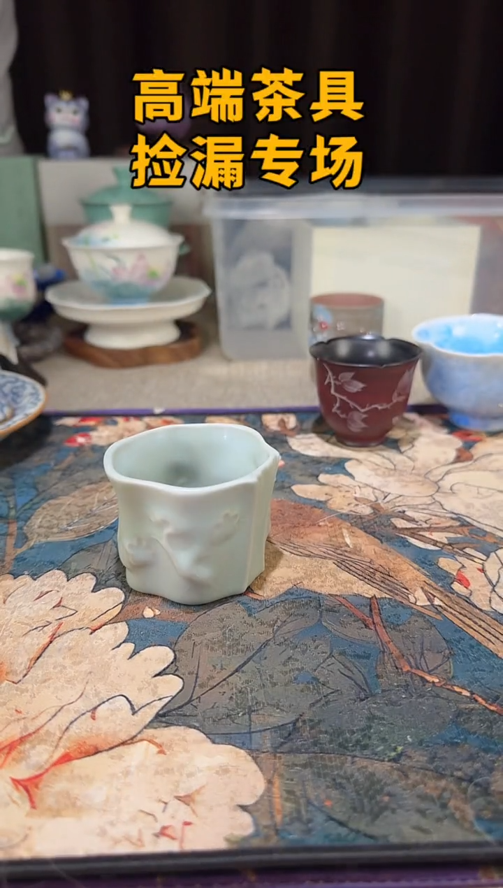 瓷茶屿山岚专用链接@@@@@