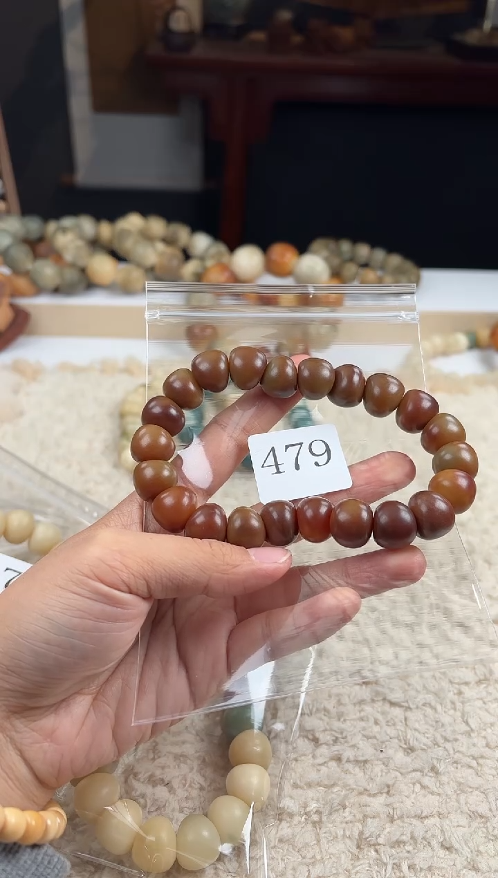 【闪购商品】菩提根/象牙果手串15蒜瓣瑕疵（479）