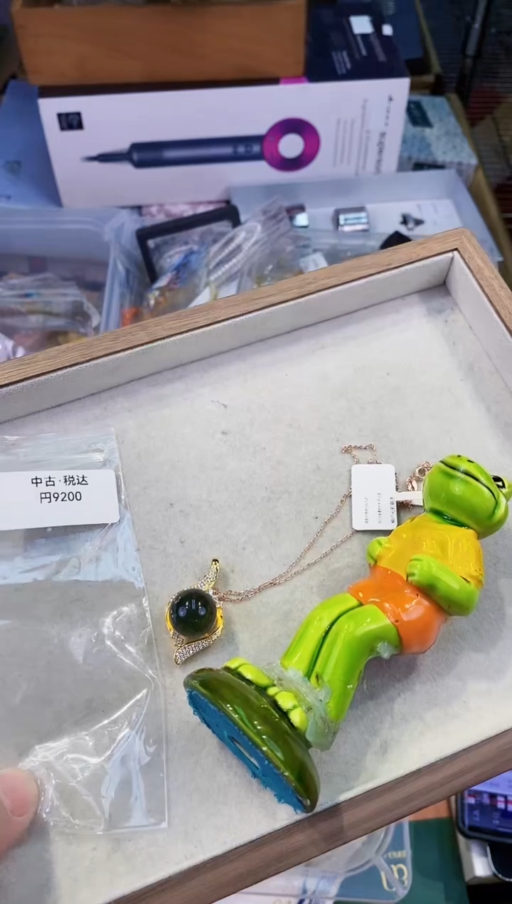 【闪购商品】瓷片都是我的大宝贝儿瓷器