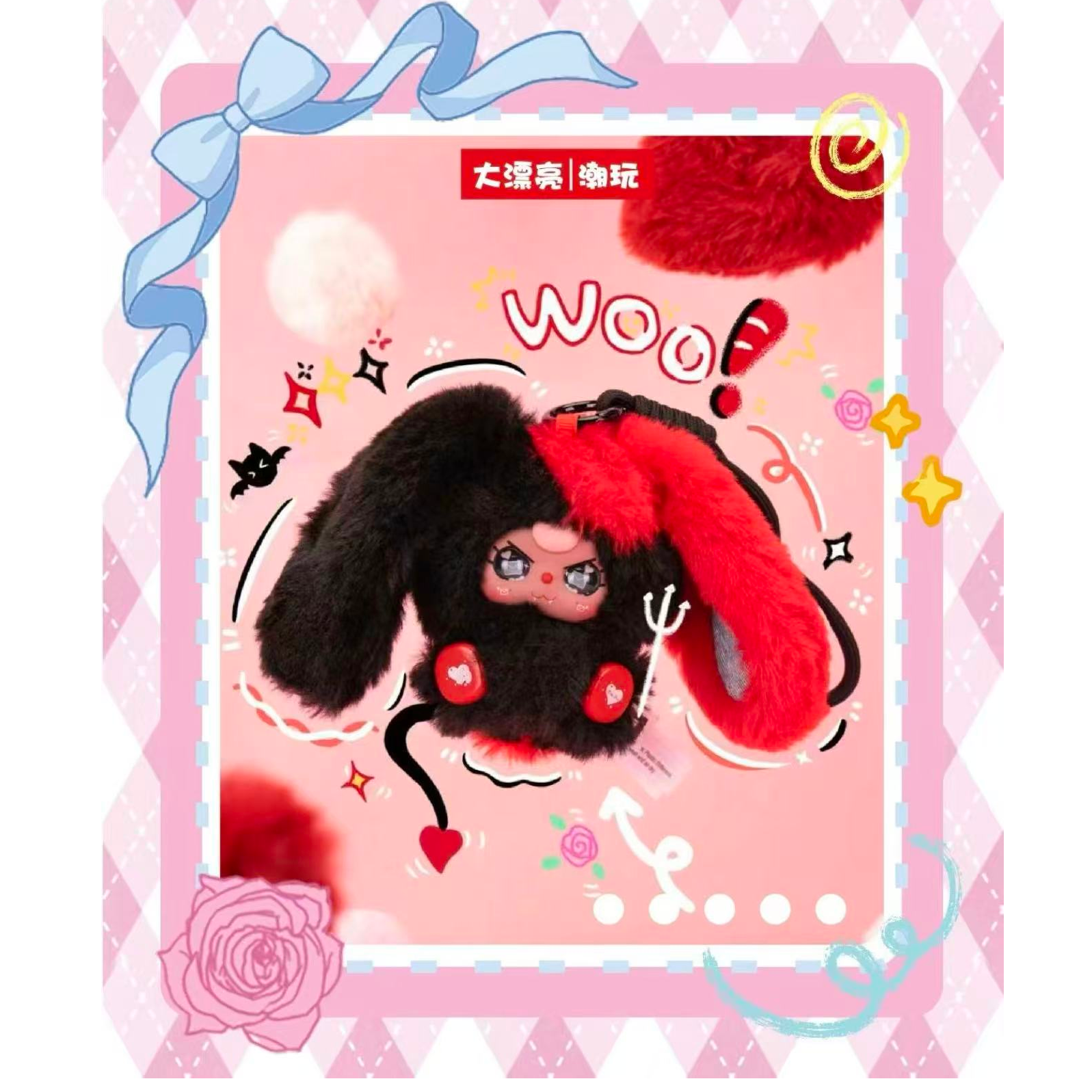 【新品】娃三岁-ALICE兔小镇毛绒盲盒挂件潮玩公仔