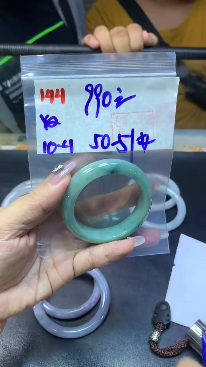 未镶嵌定制翡翠144手镯50-51+990元+拍一发一