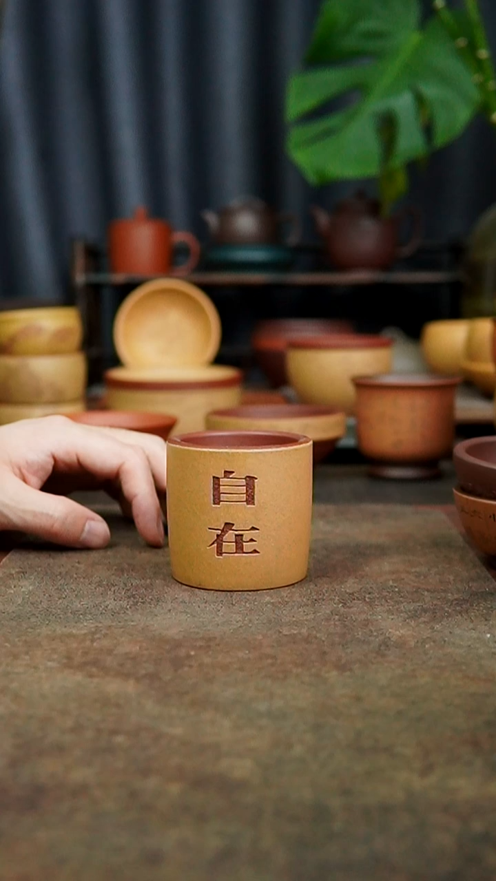 茶杯紫砂11111111111