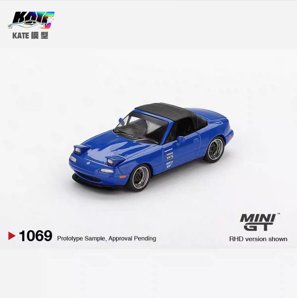 【MINIGT1069】 马自达MX-5（NA）64比例车模