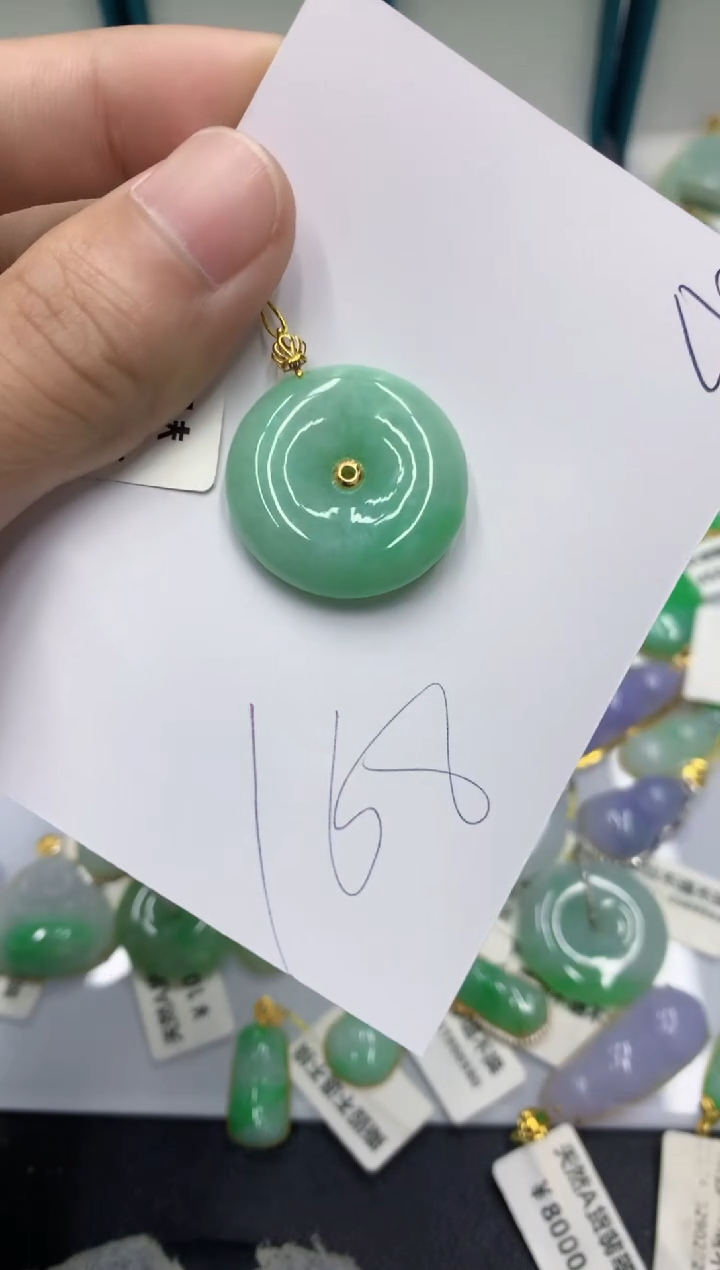 【闪购商品】翡翠颈饰18K金镶嵌翡翠