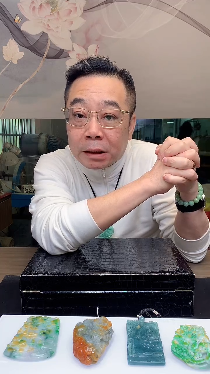 【闪购商品】定制翡翠未镶嵌1044hm-毛货挂件